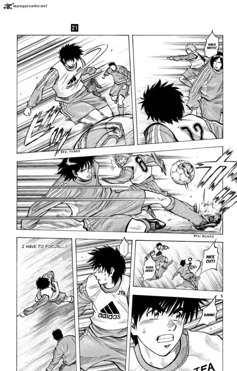 Fantasista Chapter 182 page 6