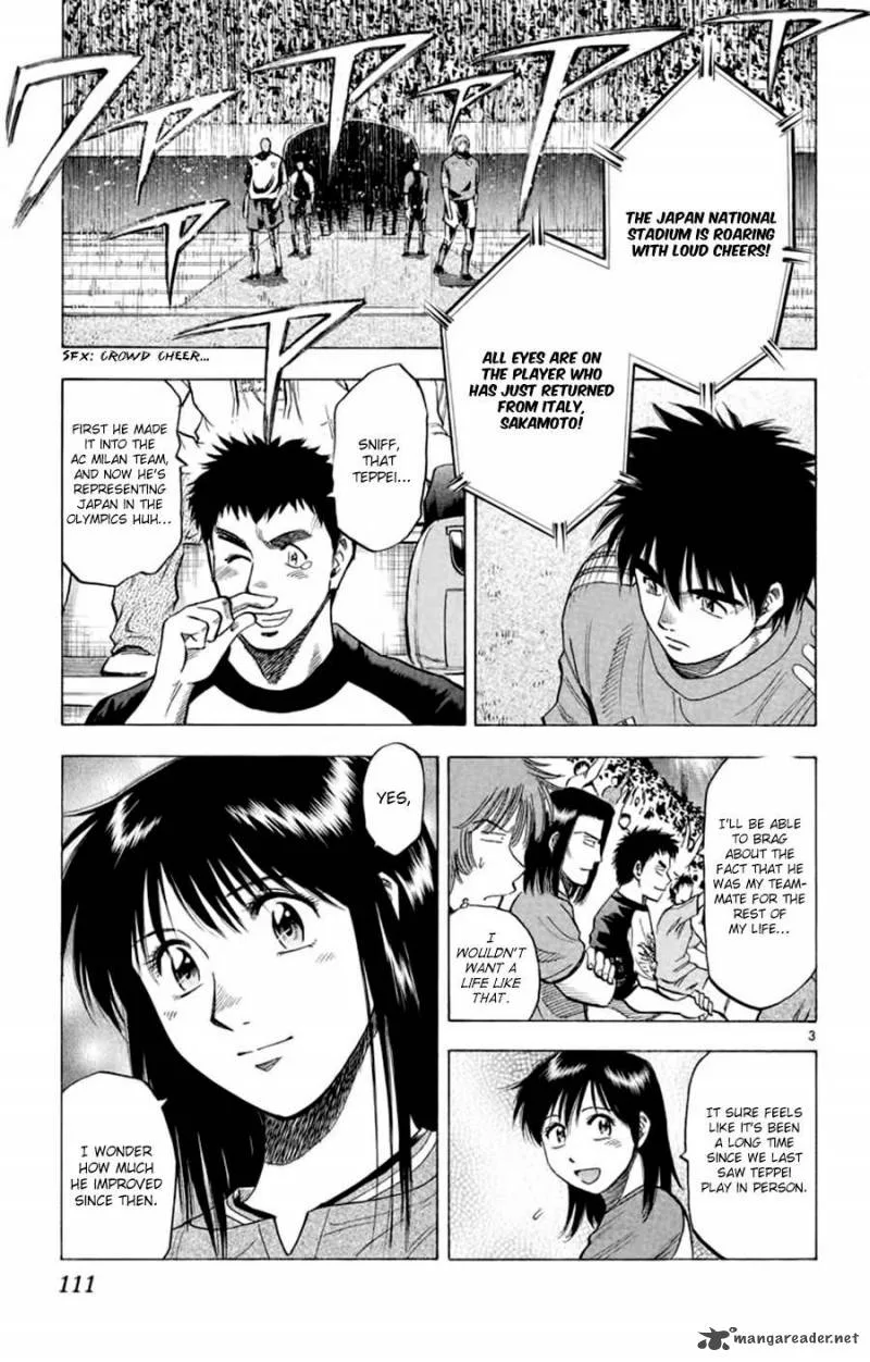 Fantasista Chapter 183 page 4