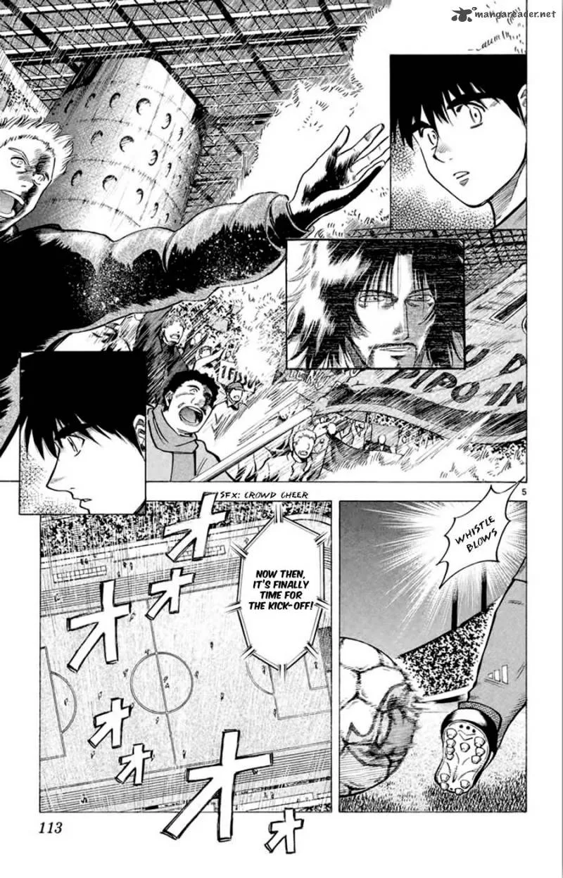 Fantasista Chapter 183 page 6