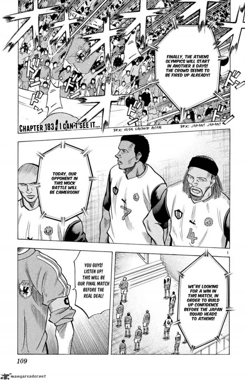 Fantasista Chapter 183 page 2