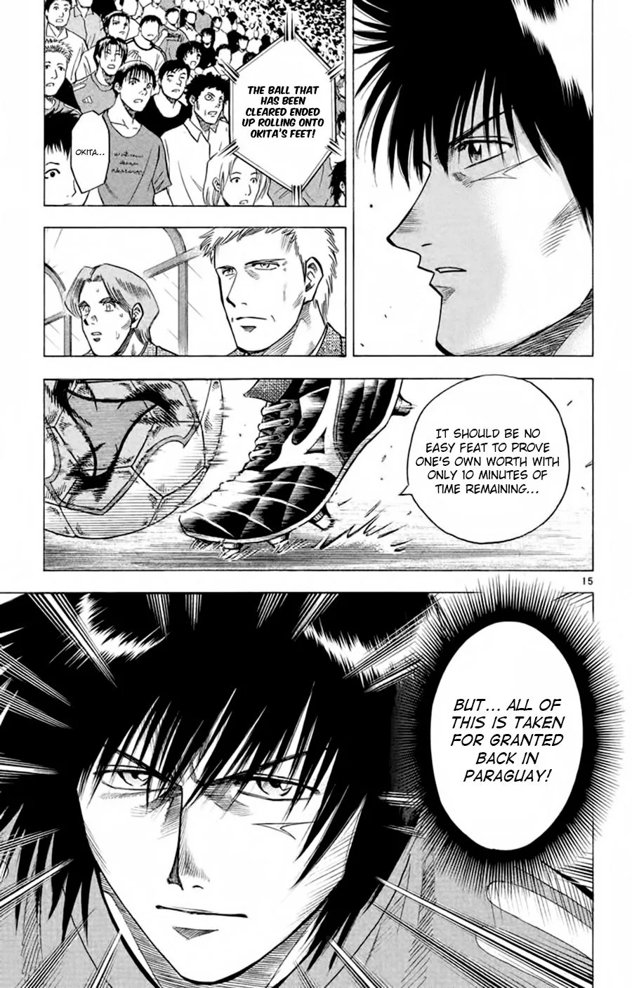 Fantasista Chapter 184 page 15
