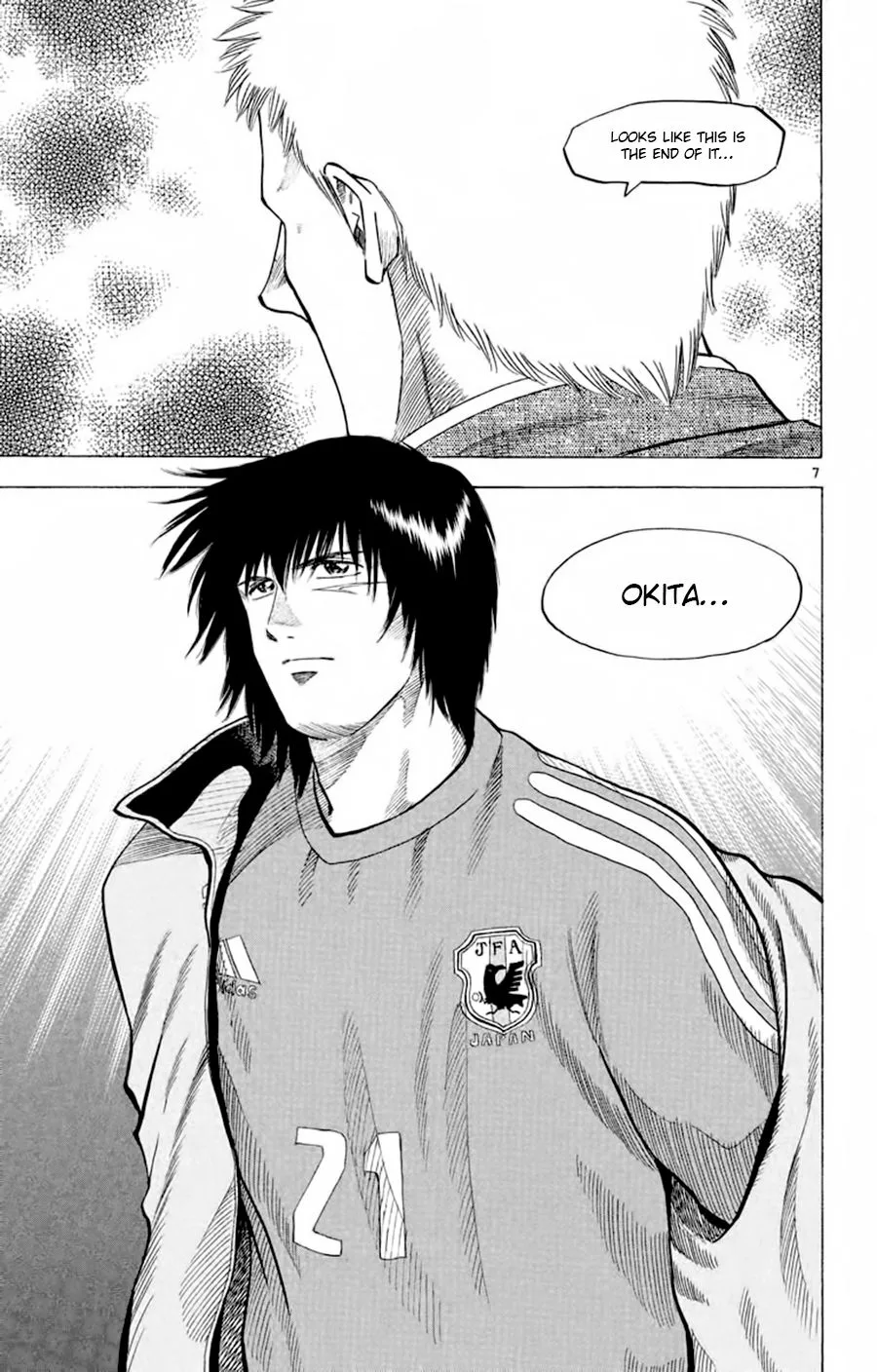 Fantasista Chapter 184 page 7
