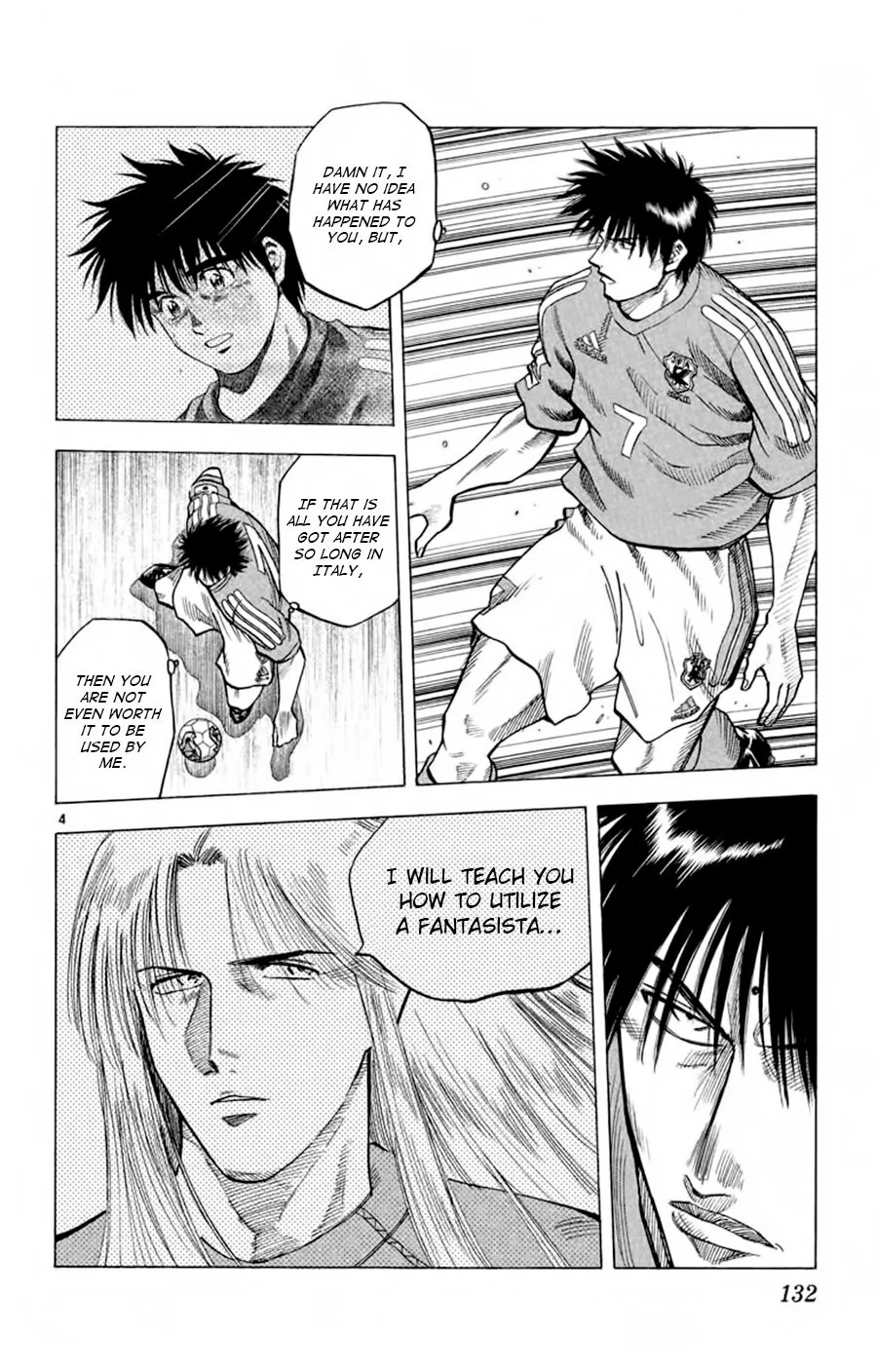 Fantasista Chapter 184 page 4