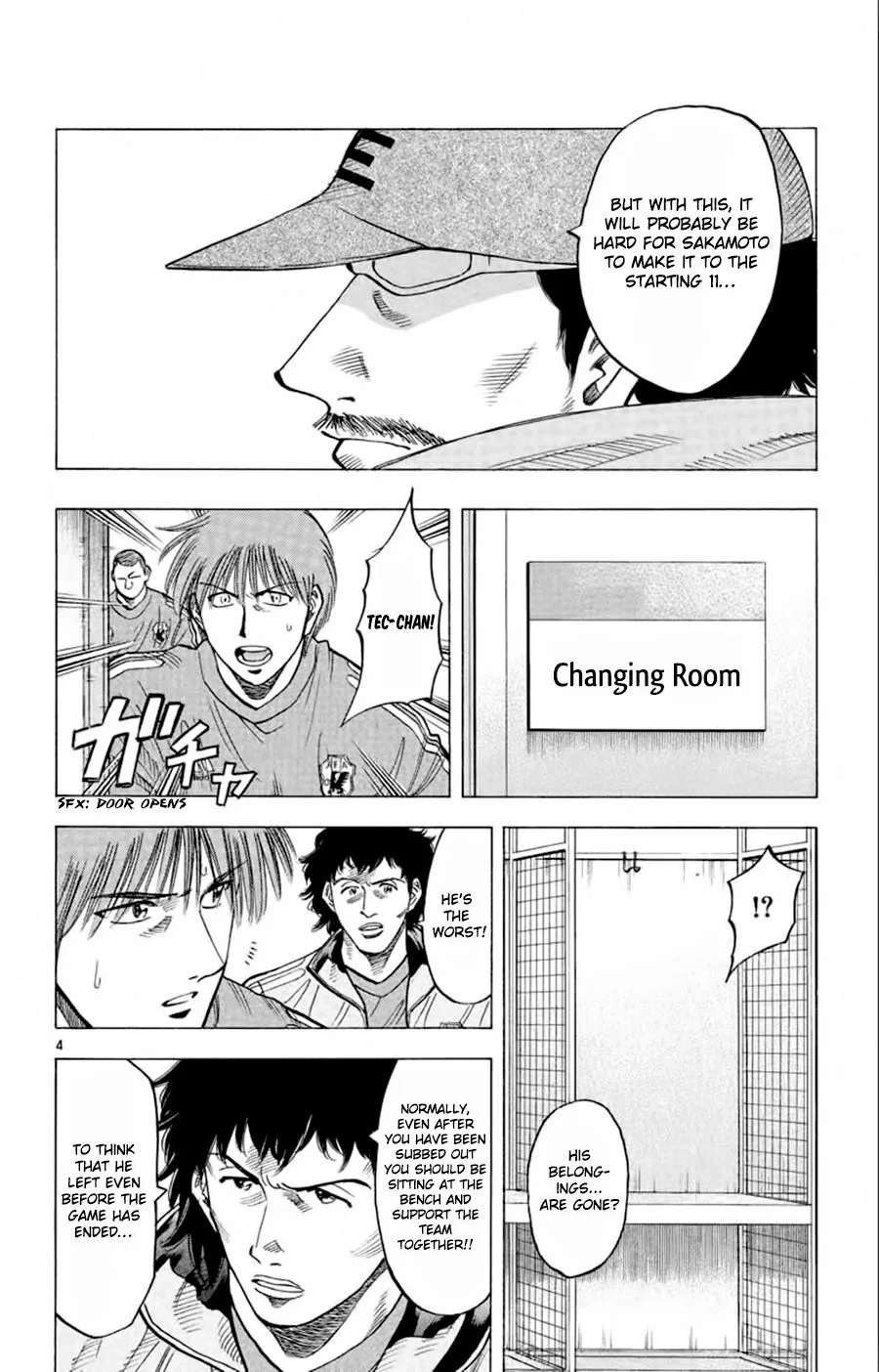 Fantasista Chapter 185 page 4