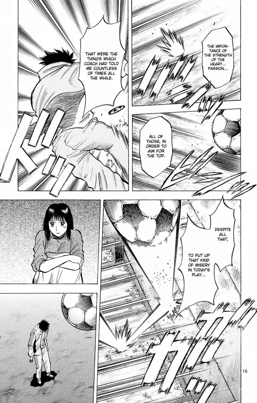 Fantasista Chapter 185 page 15
