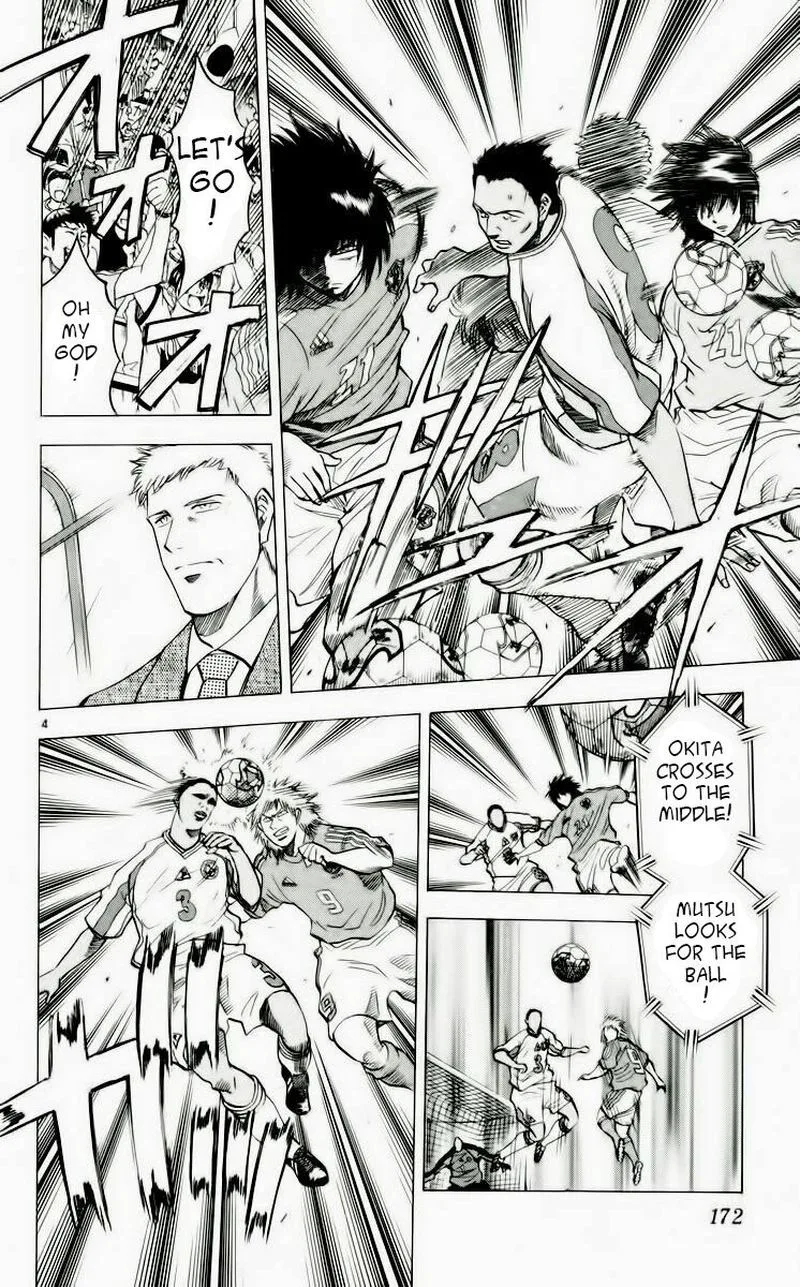 Fantasista Chapter 186 page 4