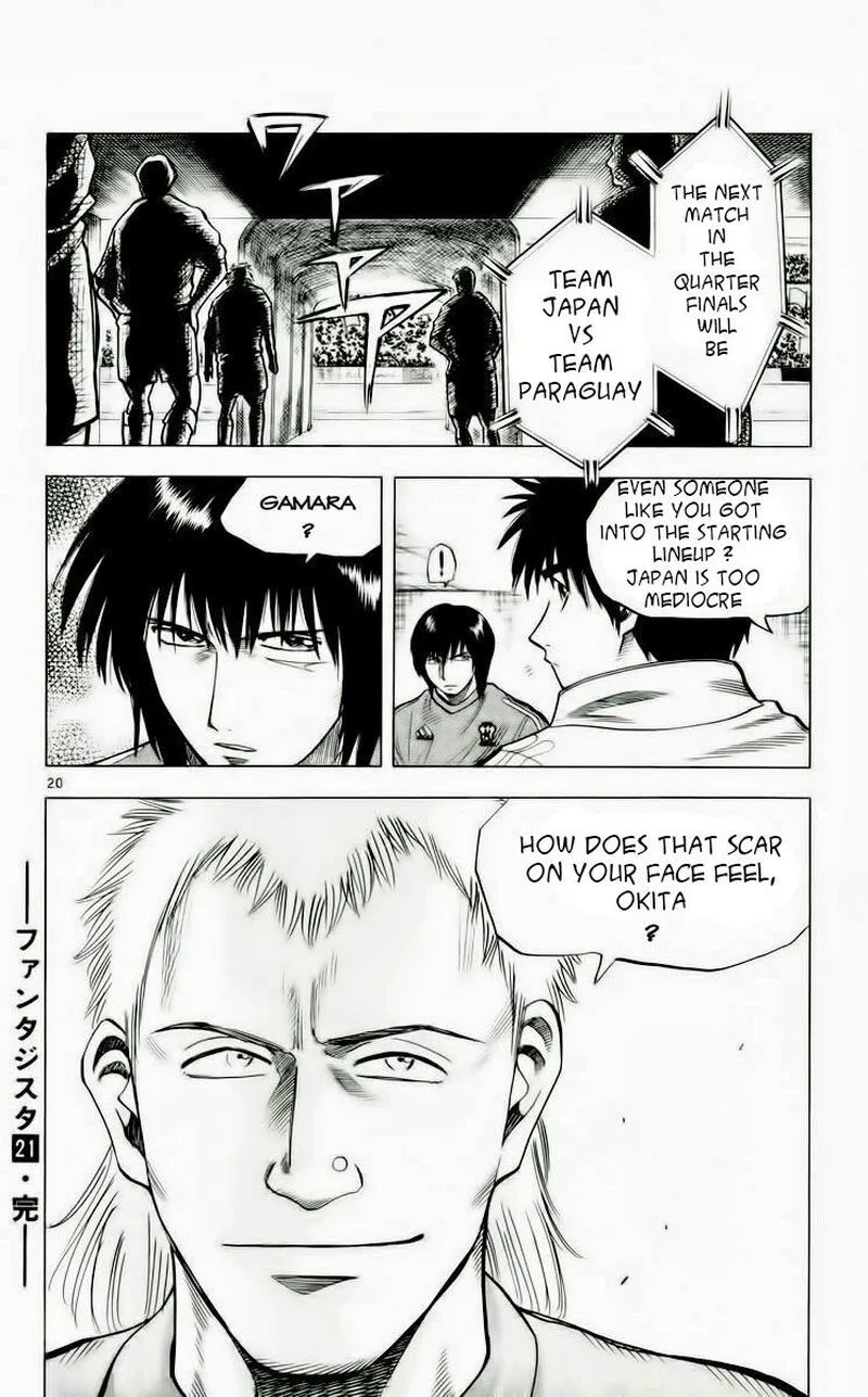 Fantasista Chapter 186 page 19
