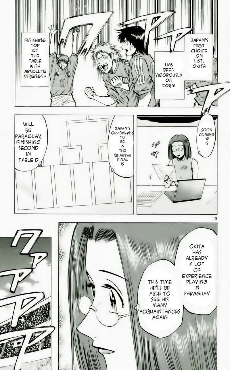 Fantasista Chapter 186 page 18
