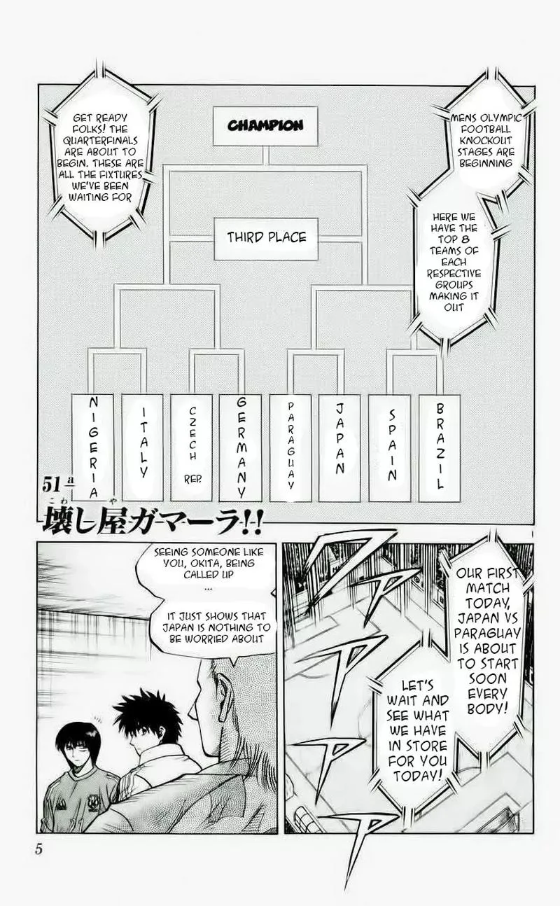 Fantasista Chapter 187 page 6