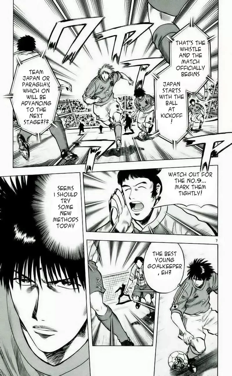 Fantasista Chapter 187 page 12