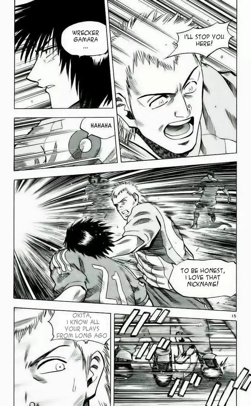 Fantasista Chapter 187 page 20