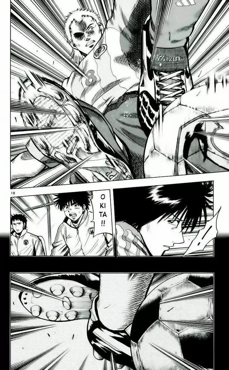 Fantasista Chapter 187 page 23