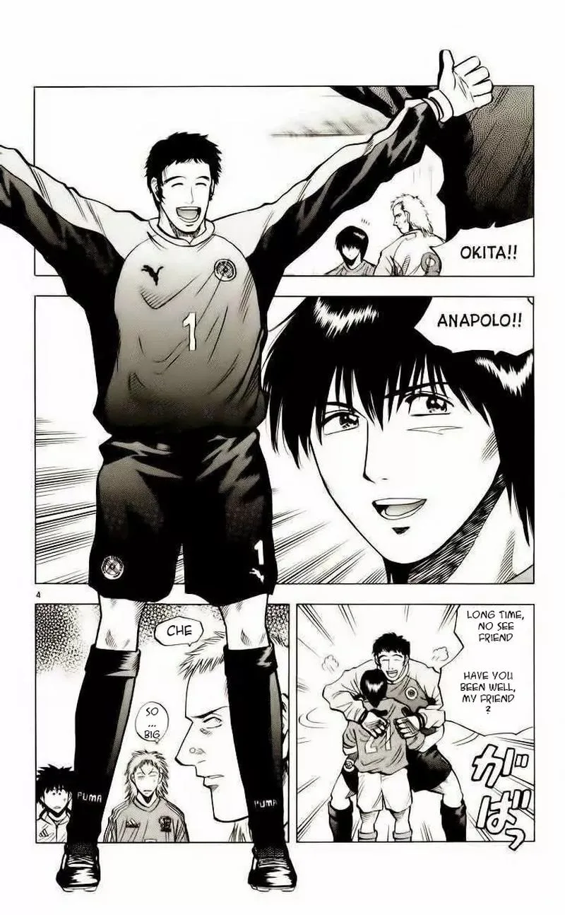Fantasista Chapter 187 page 9
