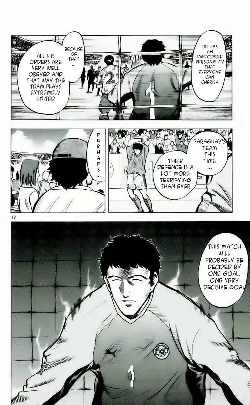 Fantasista Chapter 187 page 17