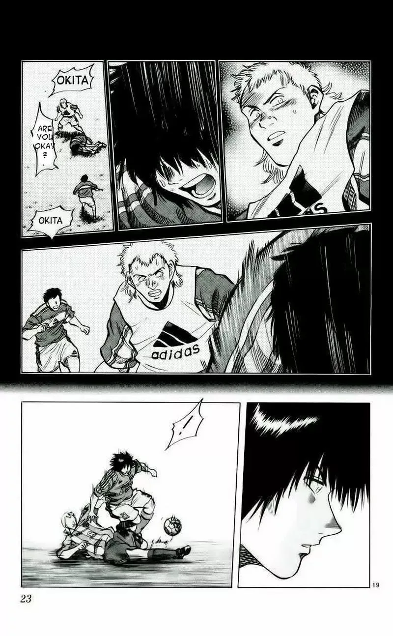 Fantasista Chapter 187 page 24