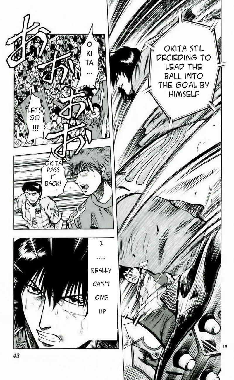 Fantasista Chapter 188 page 18
