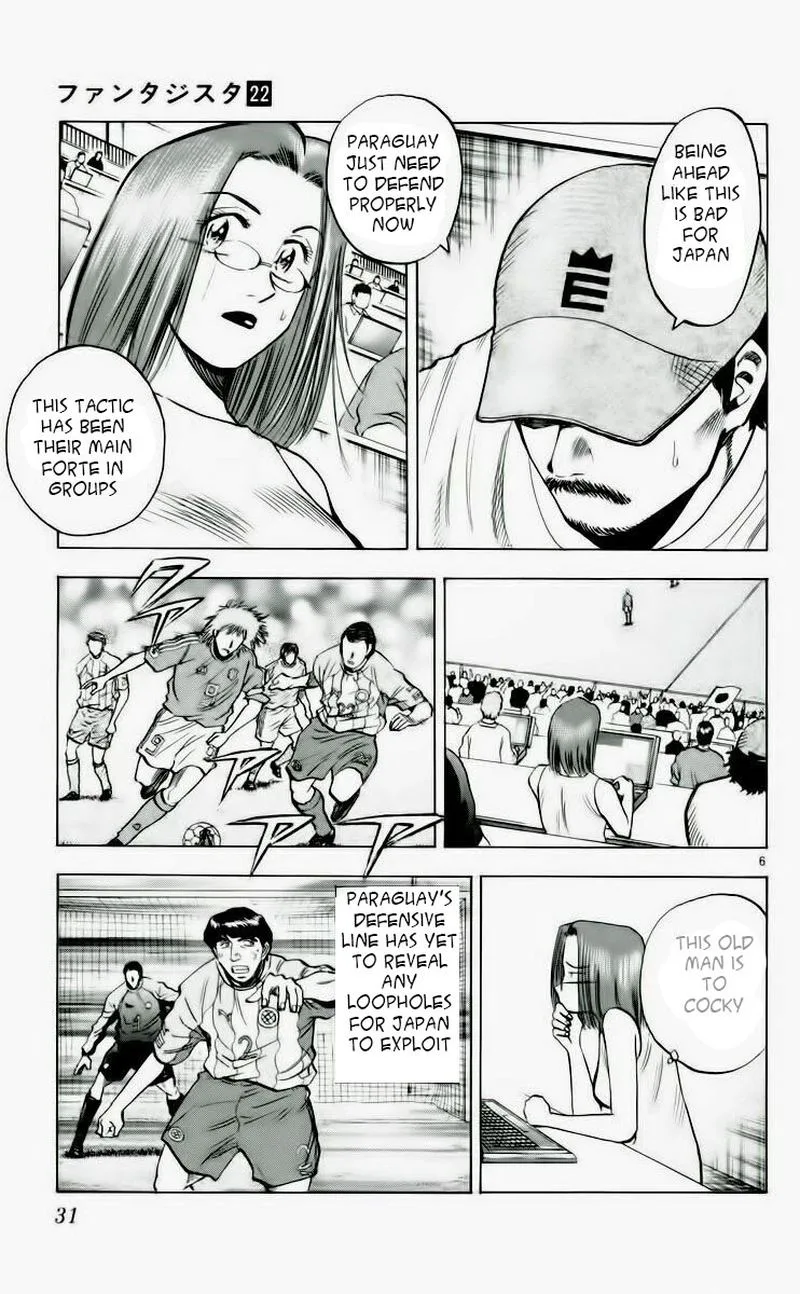 Fantasista Chapter 188 page 6