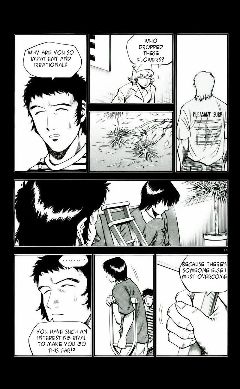 Fantasista Chapter 188 page 14