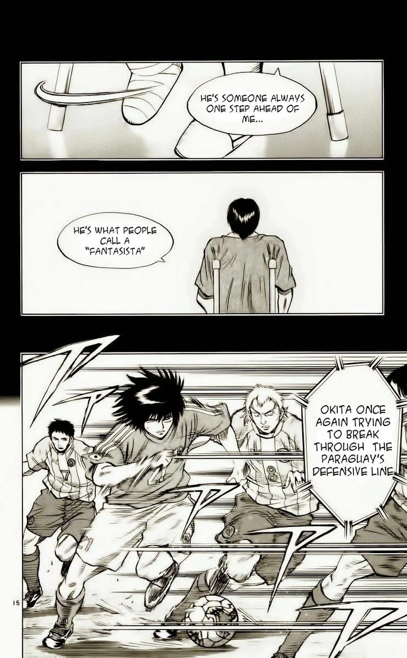Fantasista Chapter 188 page 15
