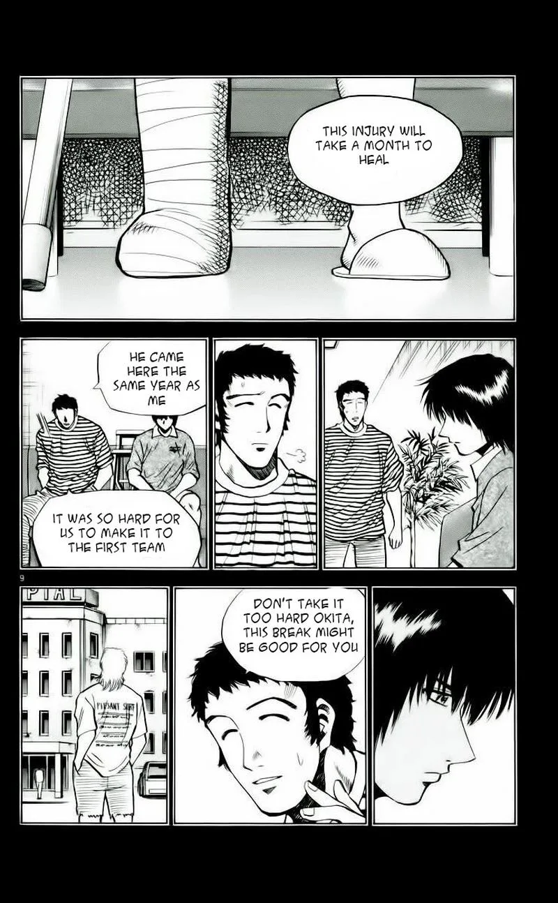 Fantasista Chapter 188 page 9