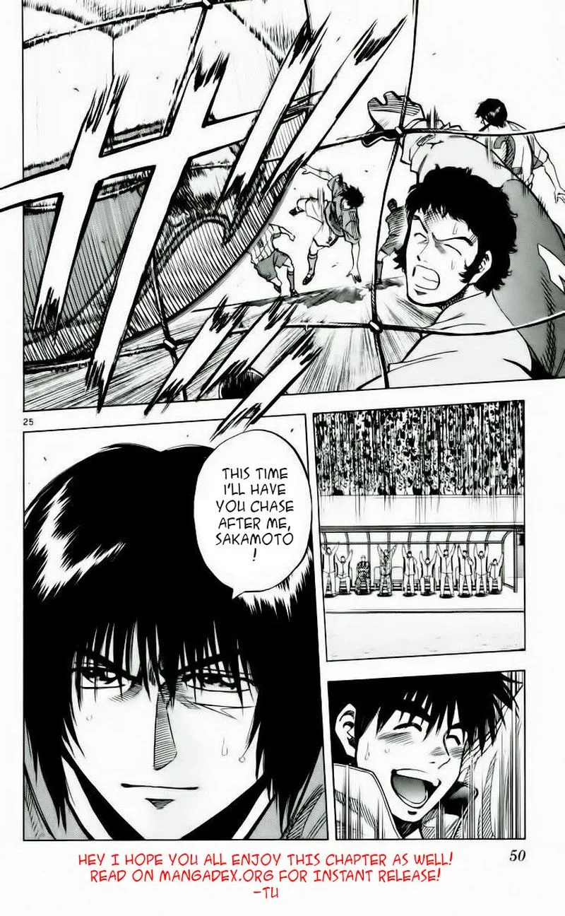 Fantasista Chapter 188 page 25