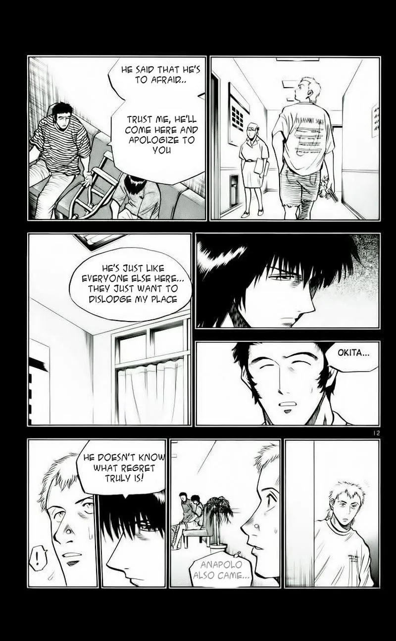 Fantasista Chapter 188 page 12