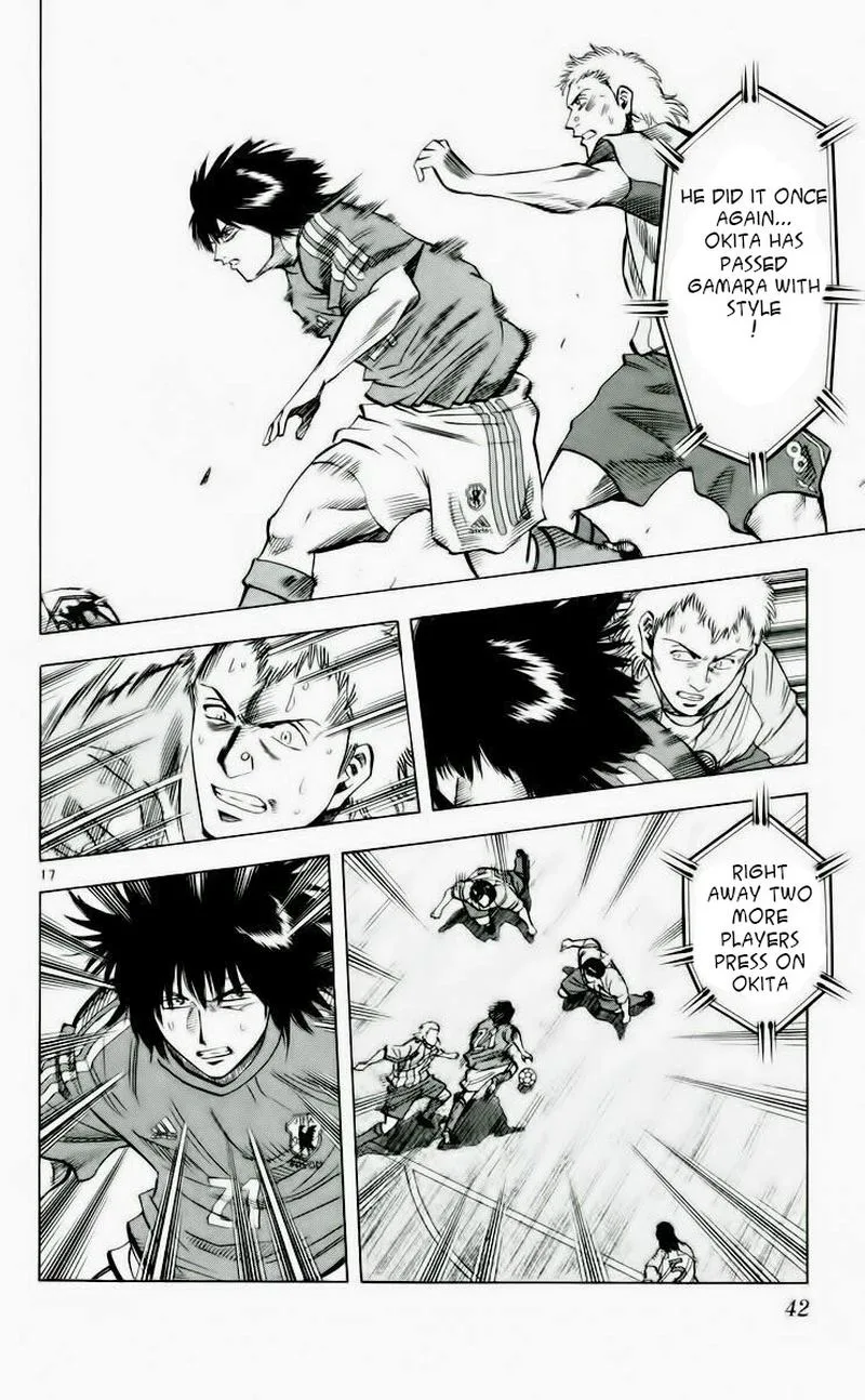 Fantasista Chapter 188 page 17
