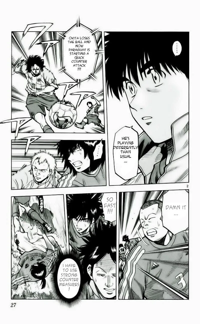 Fantasista Chapter 188 page 2