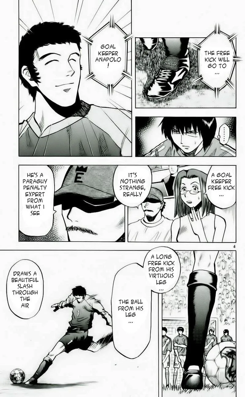 Fantasista Chapter 188 page 4
