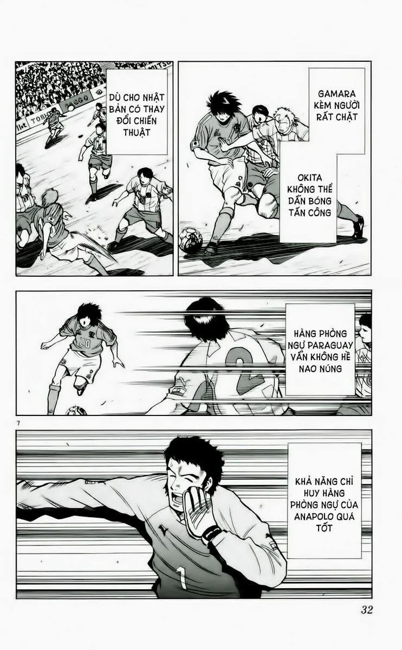 Fantasista Chapter 188 page 7