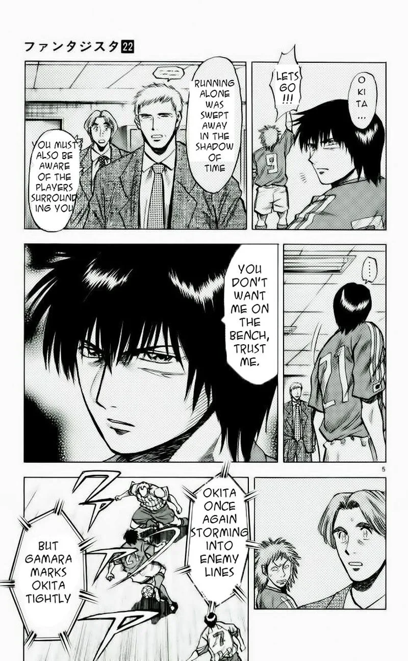 Fantasista Chapter 189 page 5