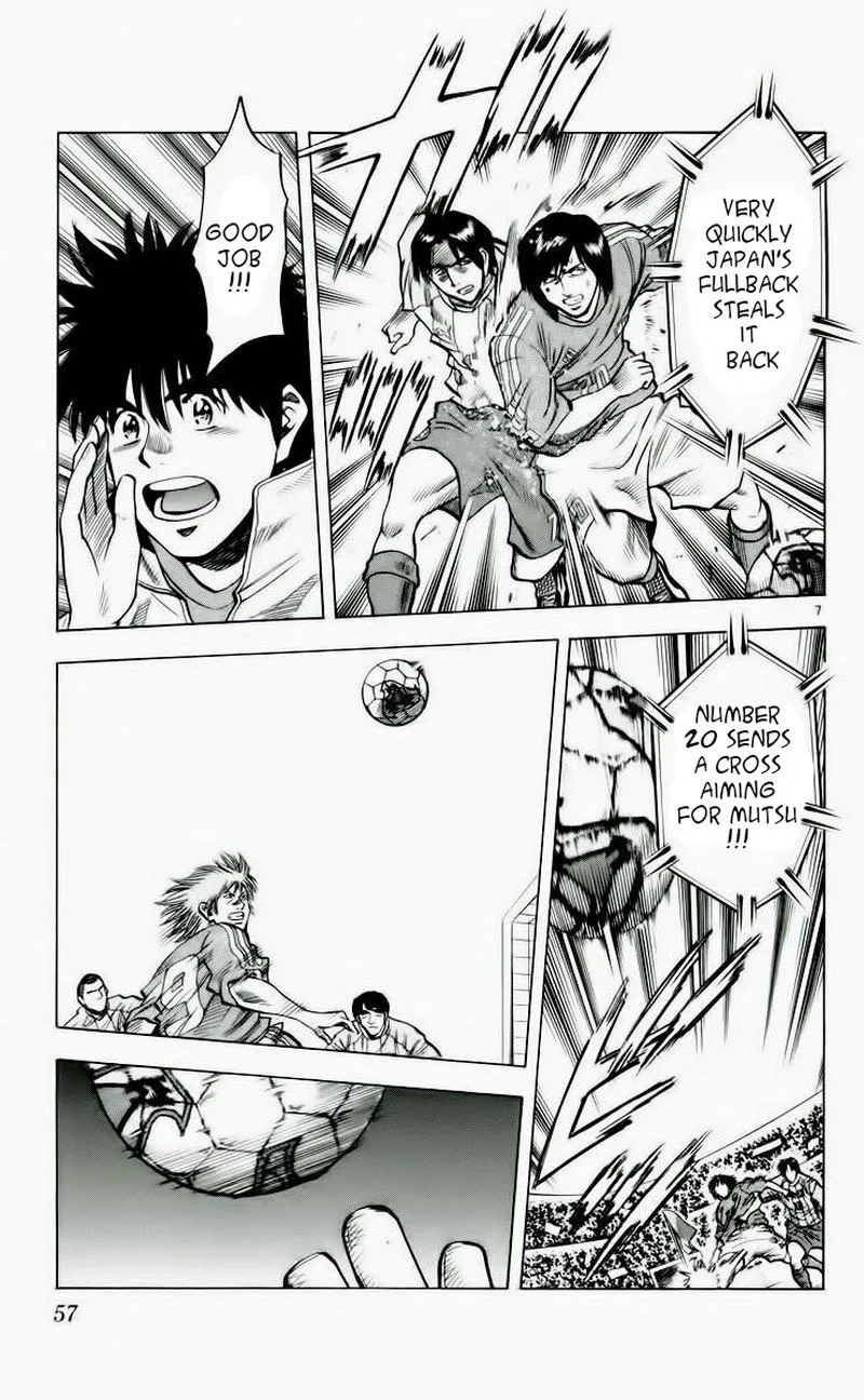 Fantasista Chapter 189 page 7