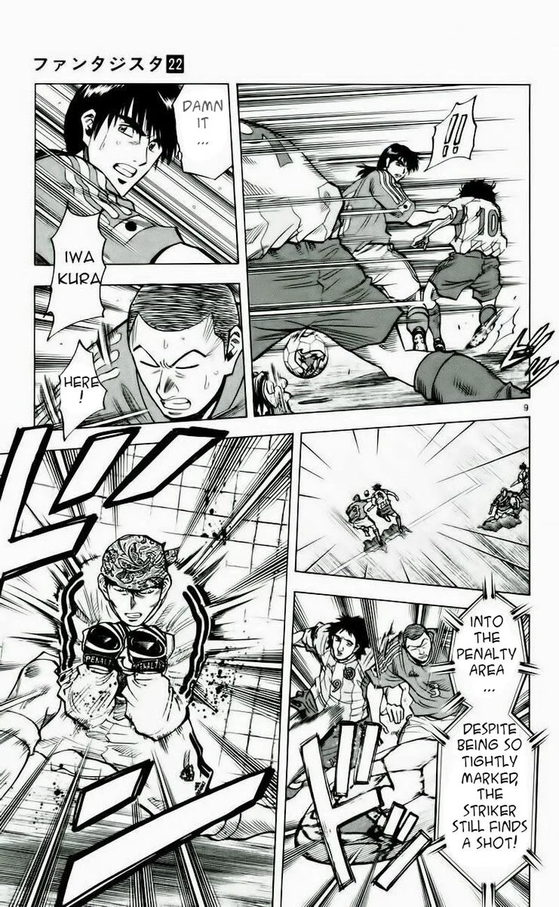 Fantasista Chapter 189 page 9