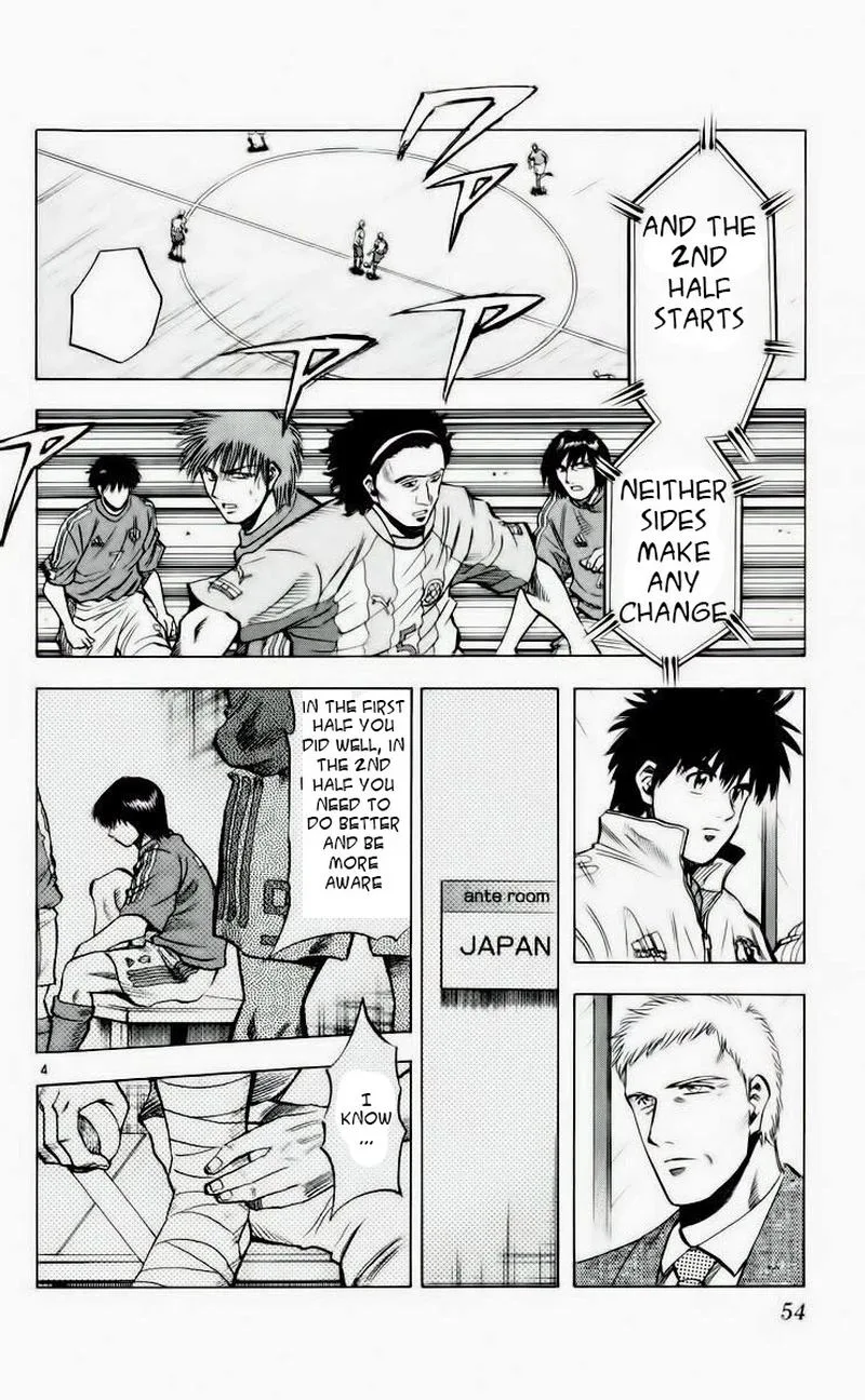 Fantasista Chapter 189 page 4