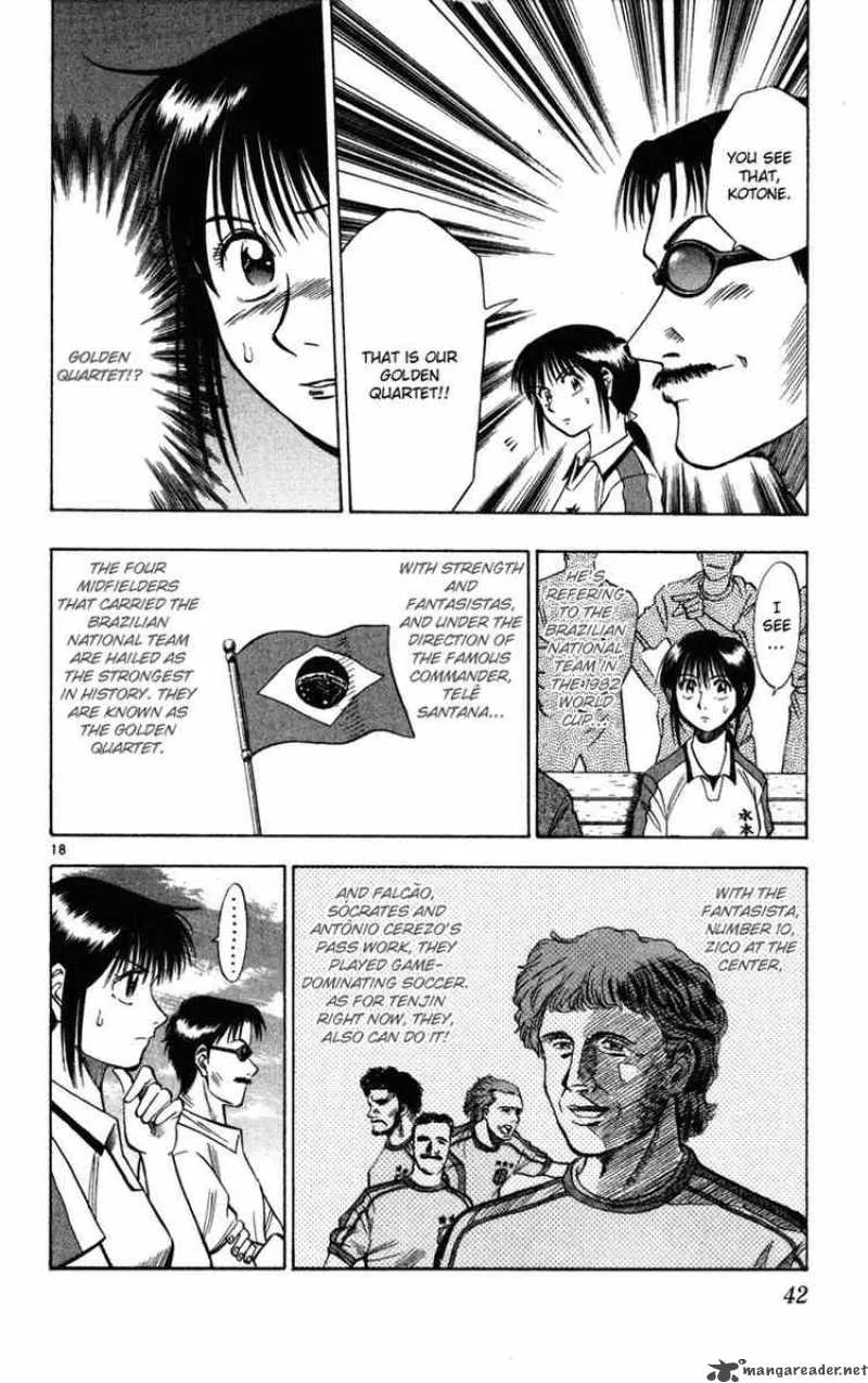 Fantasista Chapter 19 page 18