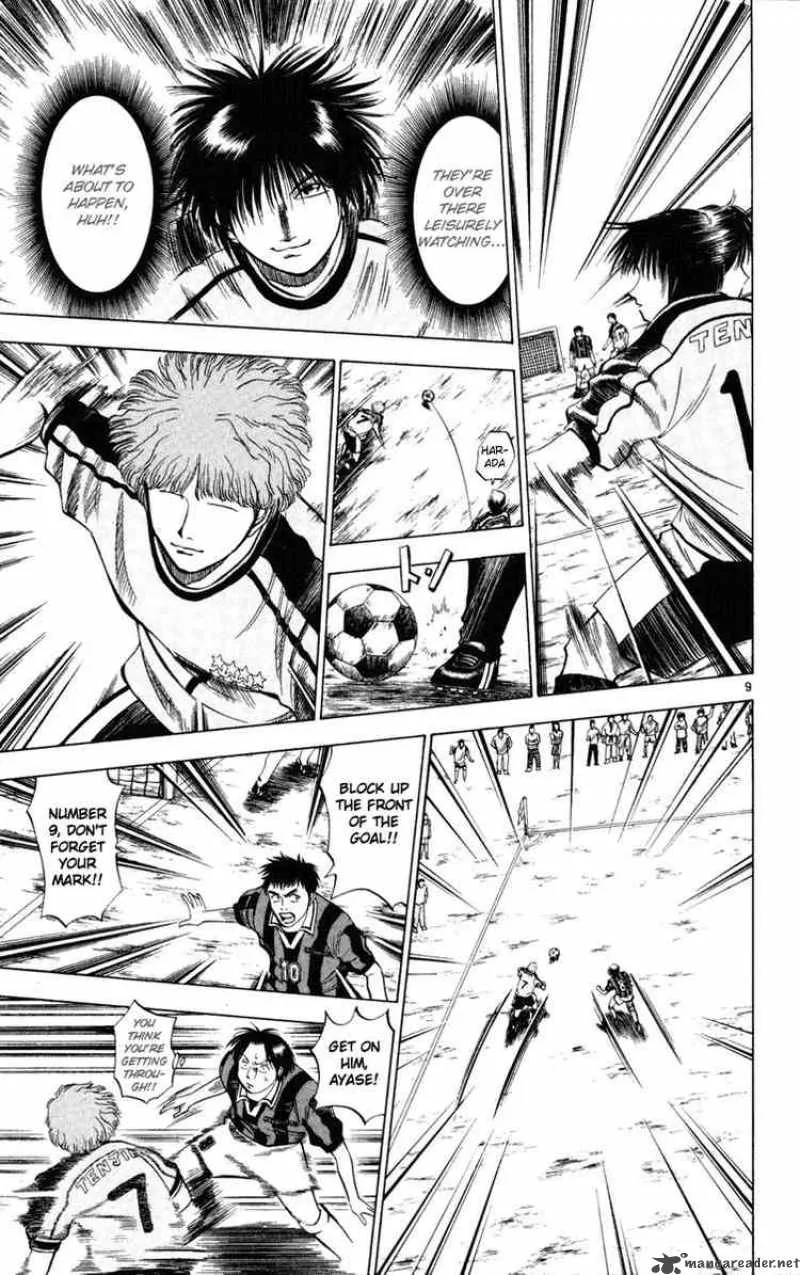 Fantasista Chapter 19 page 9