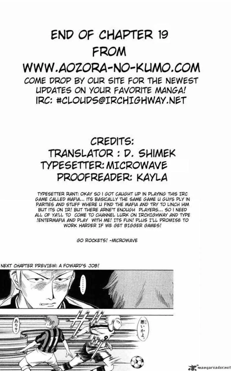 Fantasista Chapter 19 page 21
