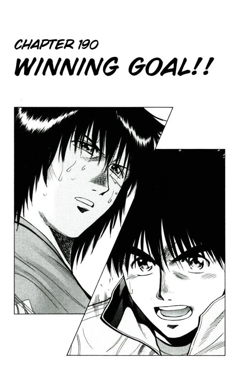 Fantasista Chapter 190 page 1