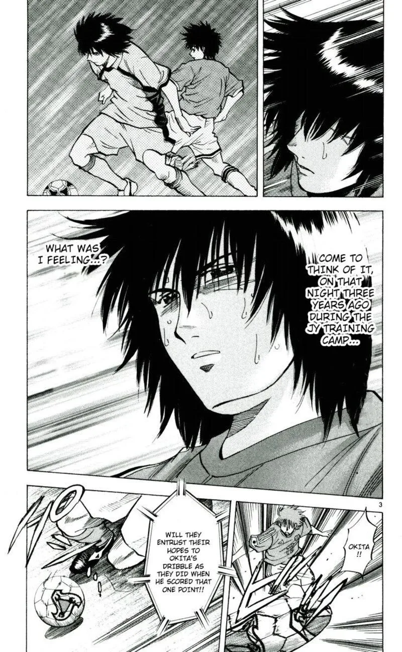 Fantasista Chapter 190 page 3