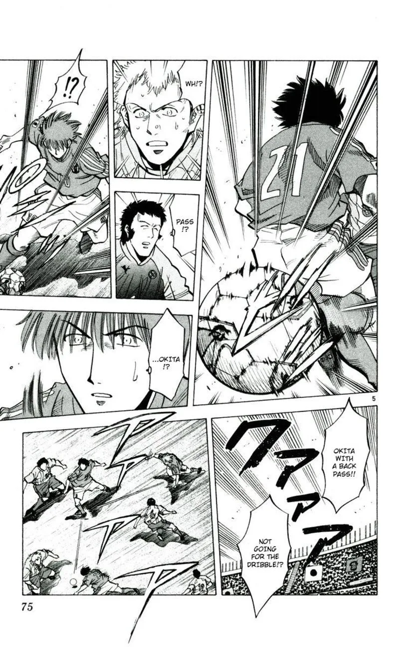 Fantasista Chapter 190 page 5