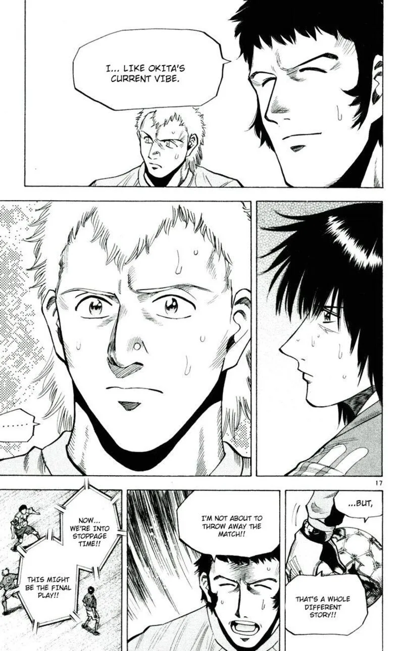 Fantasista Chapter 190 page 17