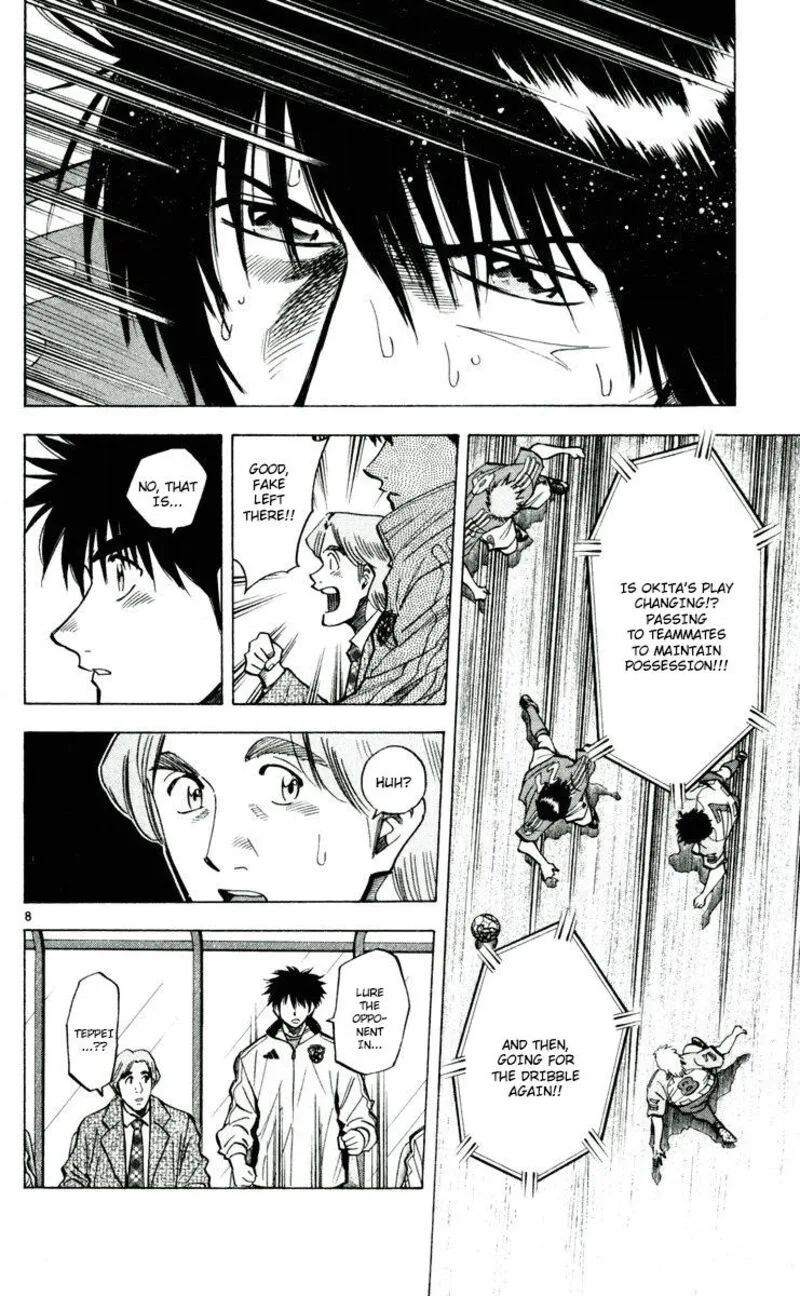 Fantasista Chapter 190 page 8