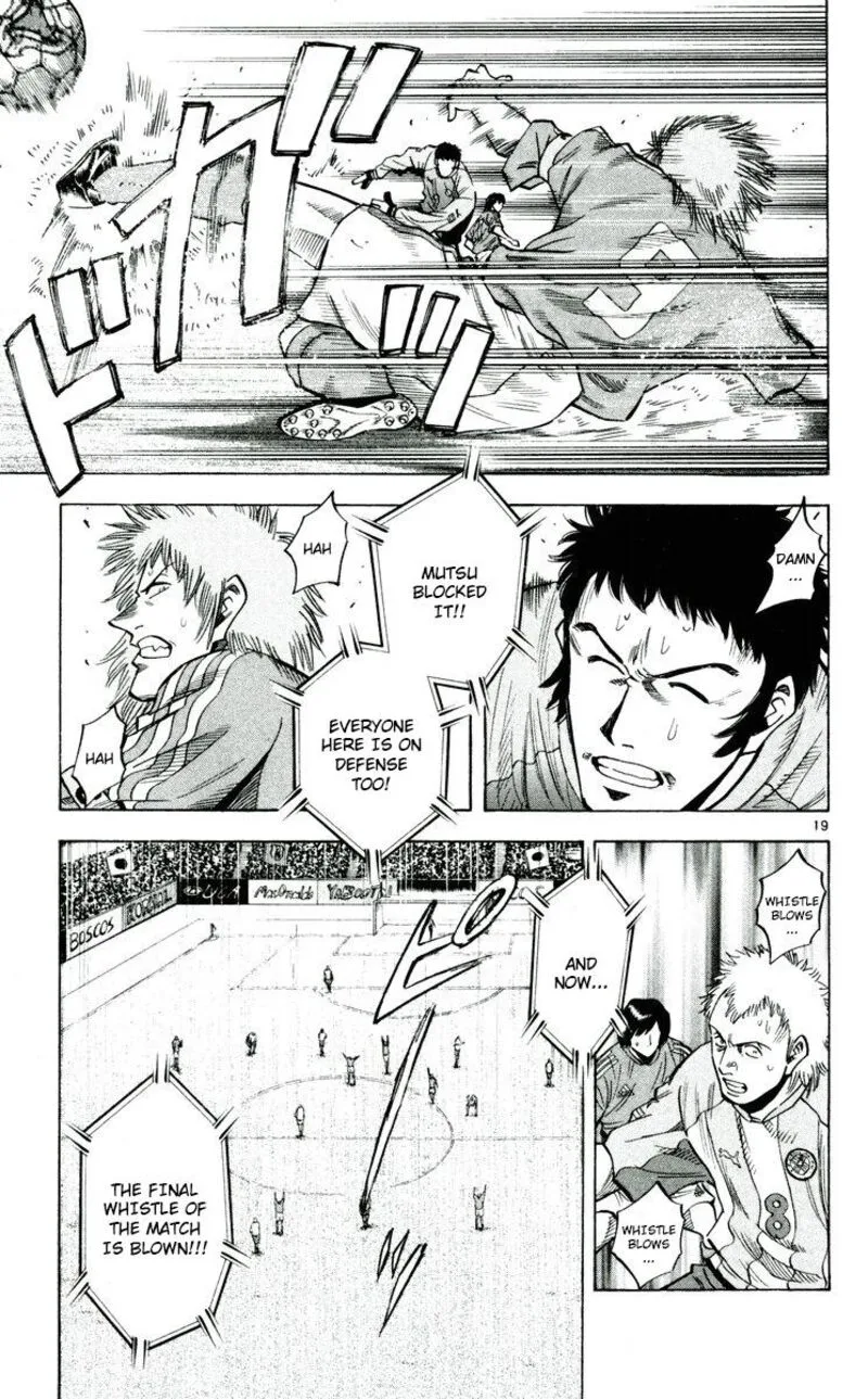 Fantasista Chapter 190 page 19