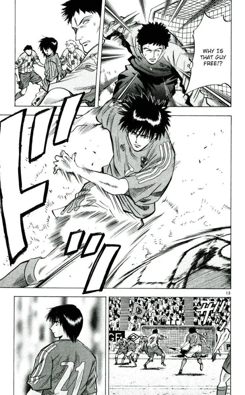 Fantasista Chapter 190 page 13