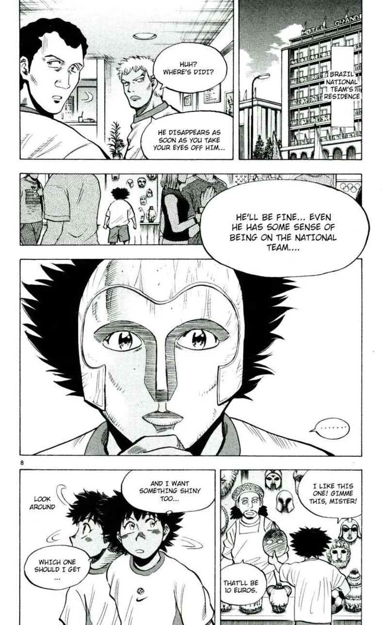 Fantasista Chapter 191 page 8