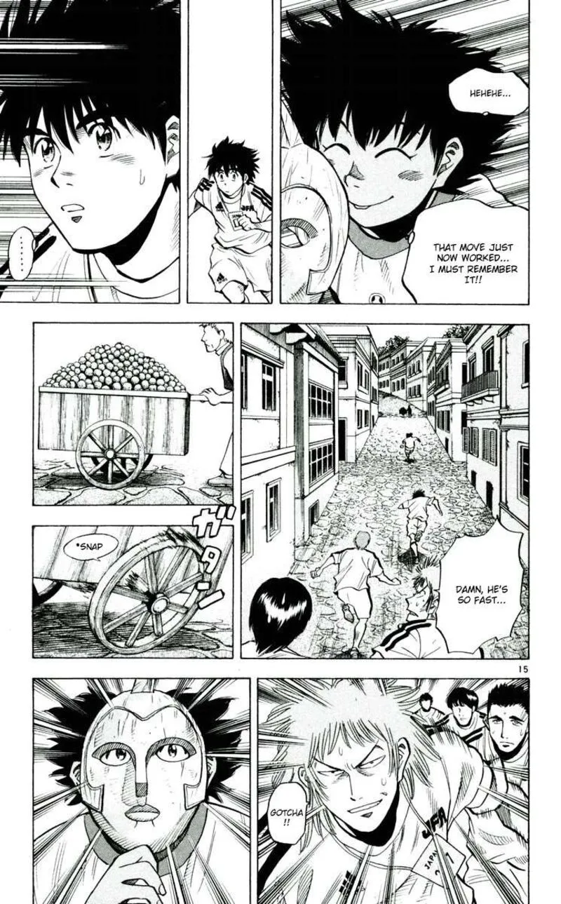 Fantasista Chapter 191 page 15