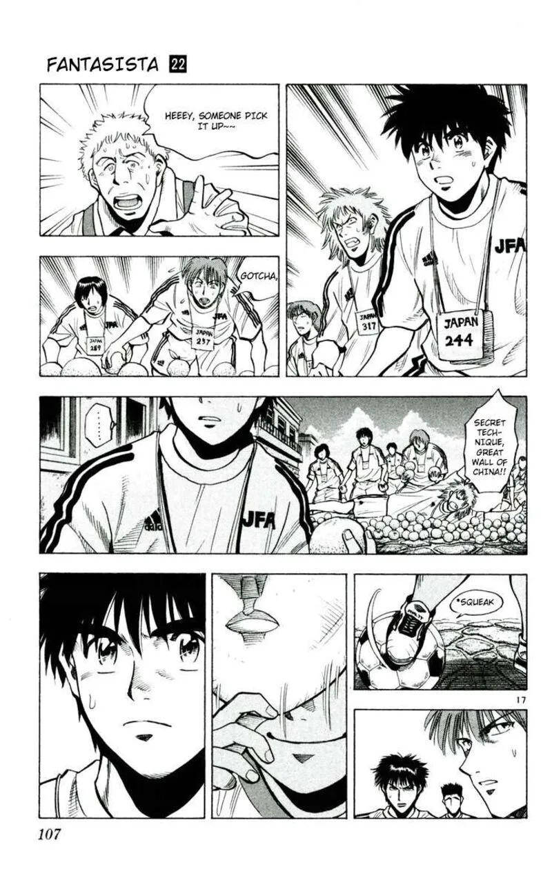 Fantasista Chapter 191 page 17