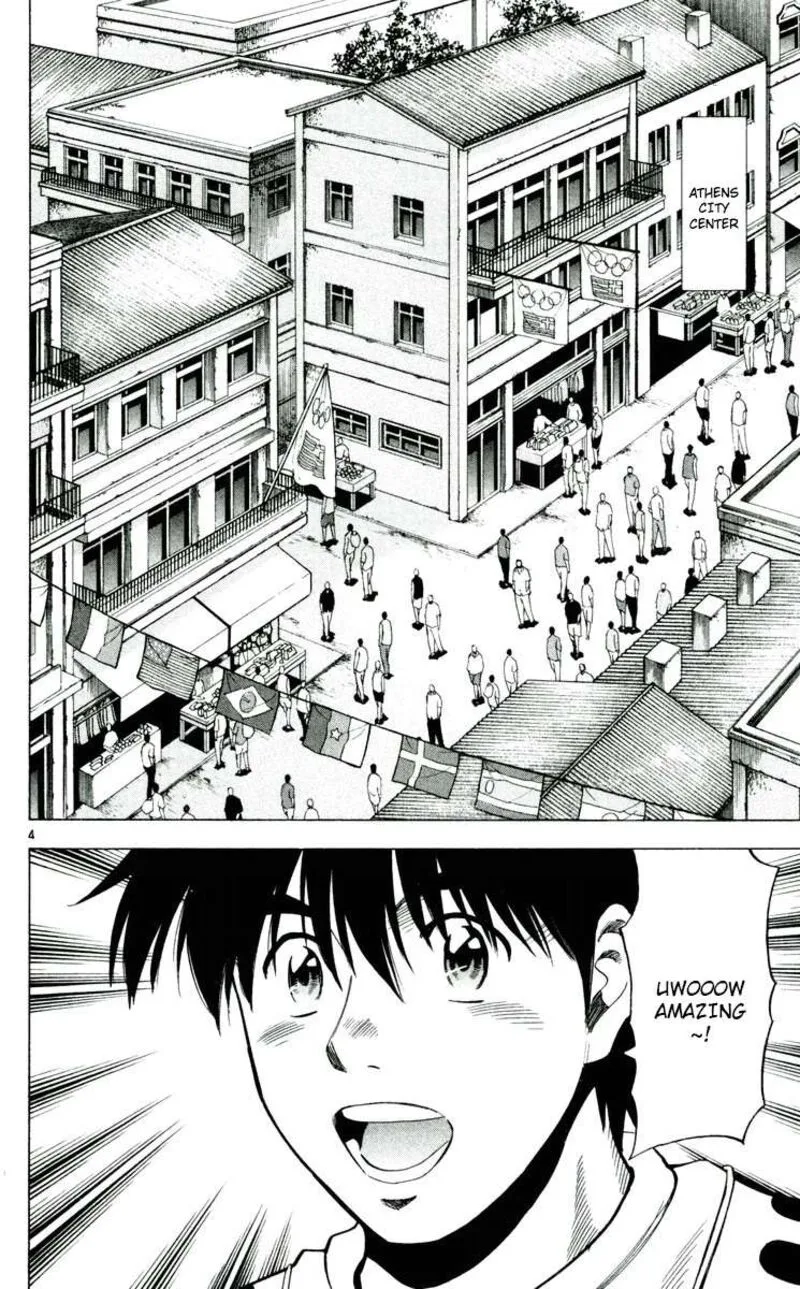 Fantasista Chapter 191 page 4