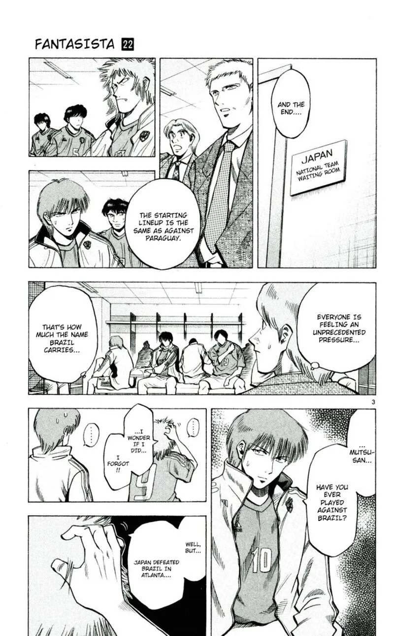 Fantasista Chapter 192 page 3