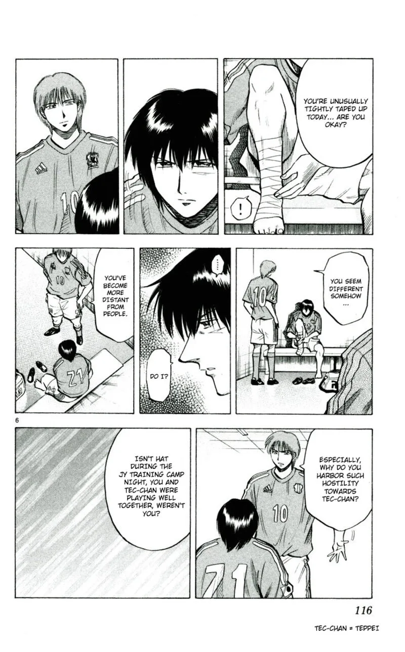 Fantasista Chapter 192 page 6